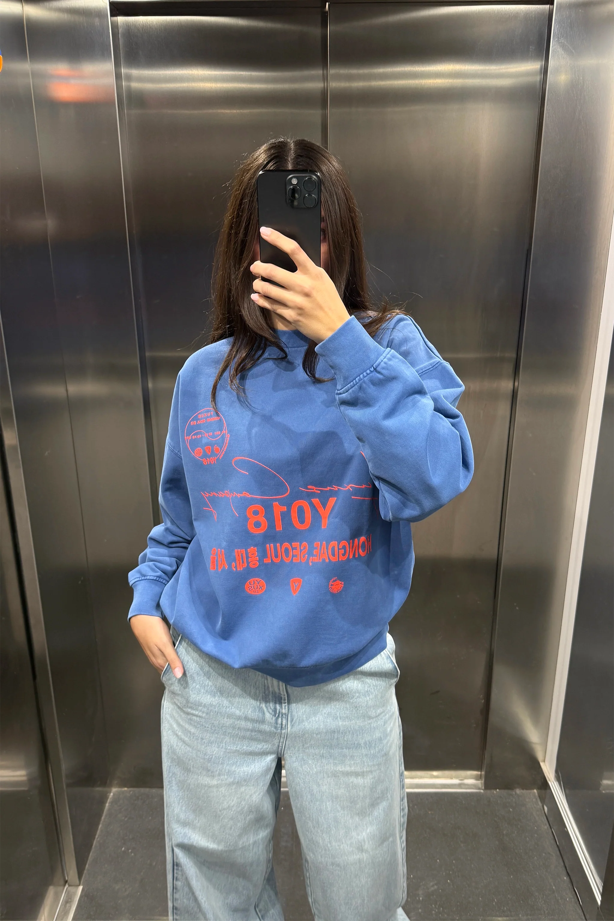 BREAKER "HONGDAE" CREWNECK - Image 5