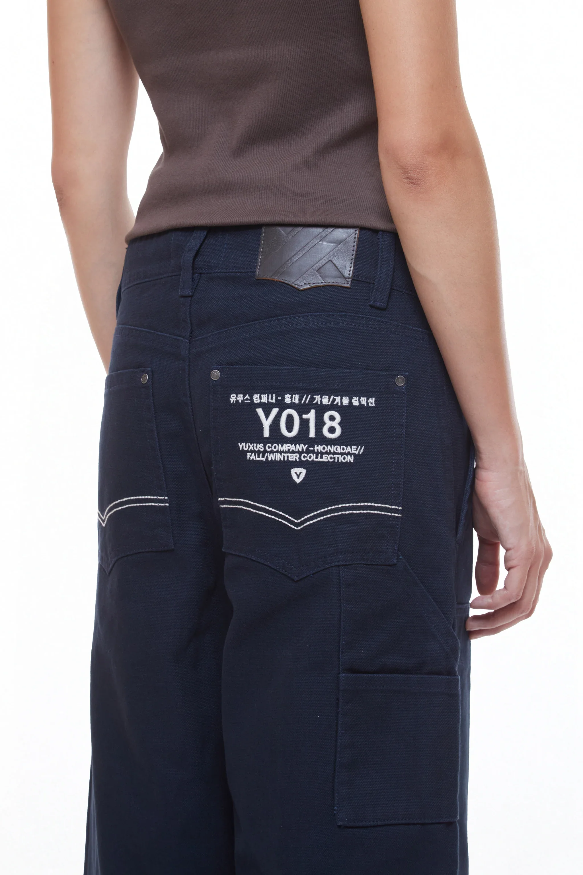 DEEP "HONGDAE" PANTS - Image 3