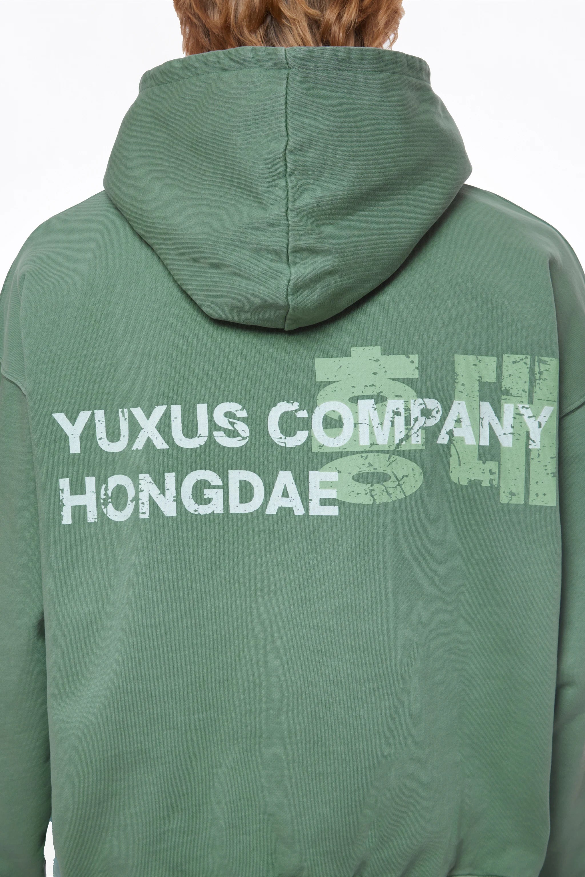 HERB "HONGDAE" HOODIE - Image 4