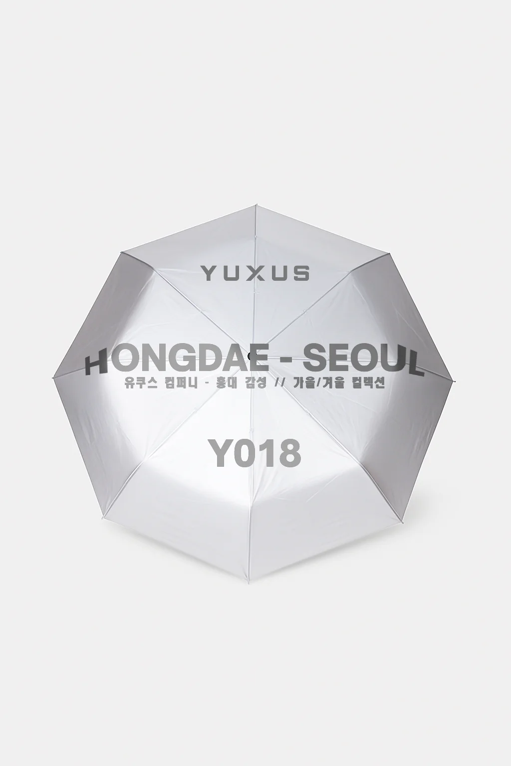METALIC "HONGDAE" UMBRELLA - Image 6