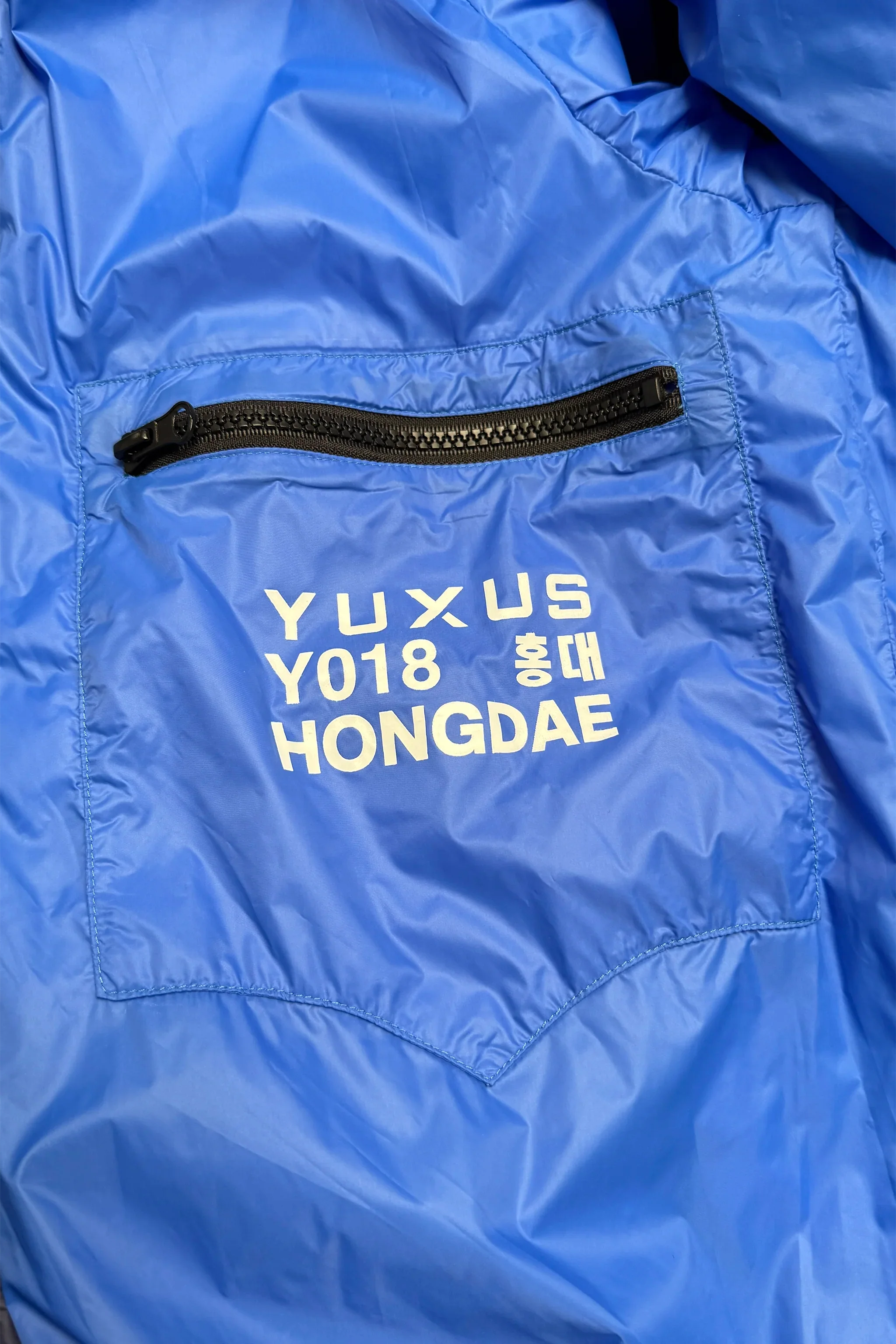 NEUTRAL "HONGDAE" PUFFER - Image 13