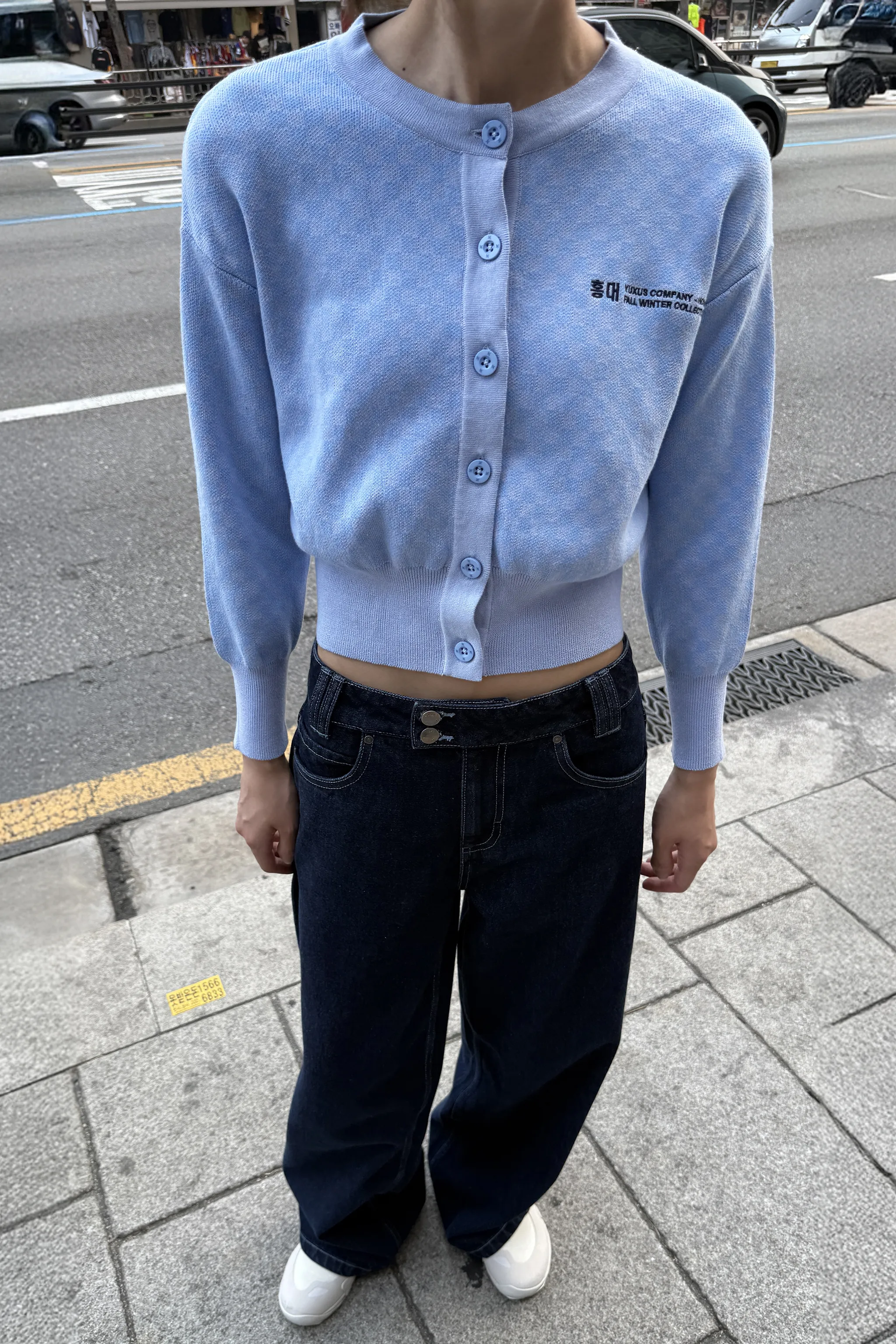 RIFT "HONGDAE" BUTONNED KNIT - Image 2